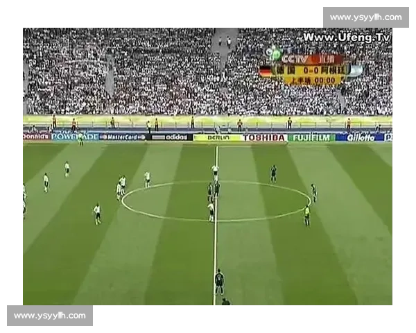 2014年世界杯德国对阿根廷决赛荣耀与遗憾的终极对决历史瞬间